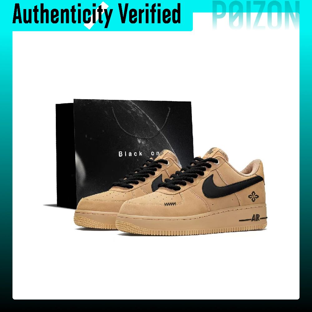 نايك إير فورس 1 أسود بني واريو - مراجعة Nike Shoes Air Force 1 وسعره