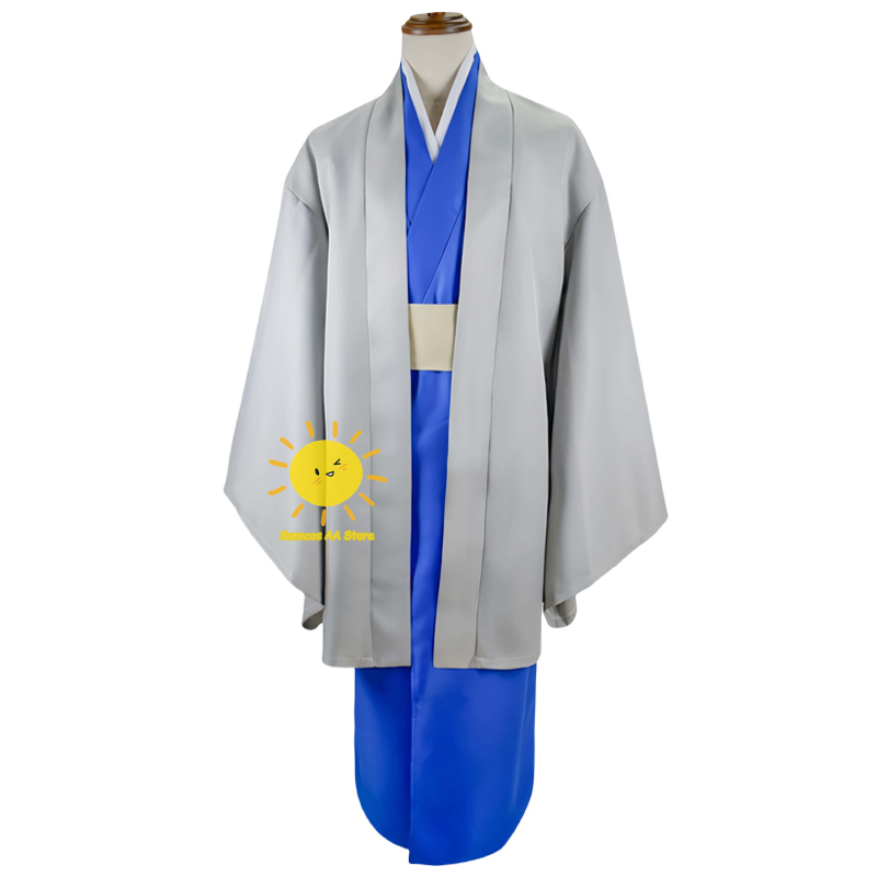 أزياء أنيمي كاتسورا كوتارو الت - مراجعة Men'S Kimono Accessories وسعره