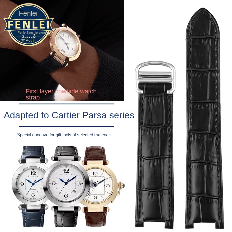 ل كارتييه باشا حزام ساعة اليد  - مراجعة Men'S Accessories Cartier وسعره